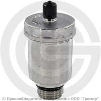 Воздухоотводчик автоматический латунный Ду-15 НР (НАР) прямой SantechSystems