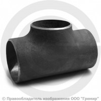 Тройник П 89х10-57х9 (Ду 80-50) 09Г2С переходной ГОСТ 17376