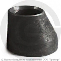 Переход ПЭ 57х5-38х4 (Ду 50-32) стальной (Ст.20) эксцентрический ГОСТ 17378