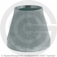 Переход 45х3-25х1,6 (Ду 40-20) оцинкованный концентрический ГОСТ 17378