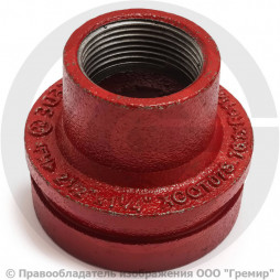 Переход резьбовой под муфту грувлок Ду 65-50 (Дн 76-2") Ру-16 XGQT11S