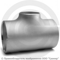 Тройник 325х12-219х10 (Ду 300-200) 12х18н10т переходной ГОСТ 17376