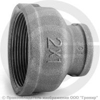 Муфта переходная чугунная ВР (ВН) Ду 50-25 (2"-1")