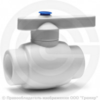 Кран PP-R Дн 63 внутренняя пайка белый VALFEX
