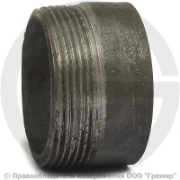 Резьба стальная L=35мм Ду-50 (2") КАЗ
