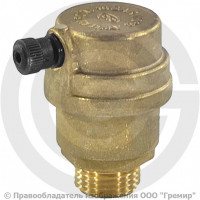 Воздухоотводчик автоматический латунный Ду-15 (1/2") Ру-10 НР (НАР) прямой О-кольцо OR 499