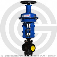Клапан регулирующий чугунный фланцевый Ду-80 Ру-16 Kvs=160м3/ч 25ч38нж