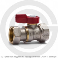 Кран латунный Ду-20 (3/4") Ру-16 ВР-Накидная гайка флажок Giacomini R251