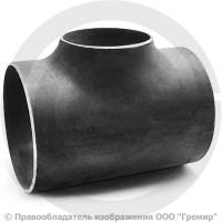 Тройник П 426х12-159х8 (Ду 400-150) стальной (Ст.20) переходной ГОСТ 17376