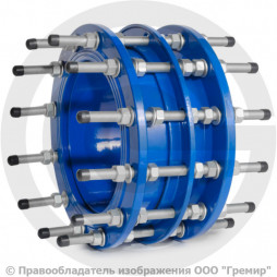 Демонтажная (монтажная) вставка Ду-700 Ру-10 Benarmo
